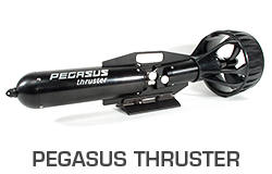 Pegasus Thruster Underwater Review